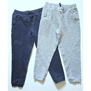 Janie and Jack Boys 14  Textured Jogger Sweat Pants Lot